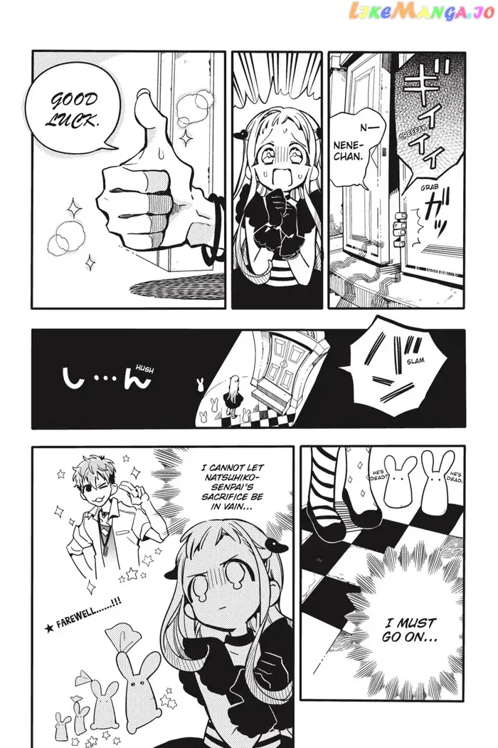 Toilet-Bound Hanako-kun Chapter 22 image 17_optimized
